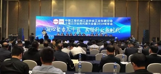 湖南冠力物流設(shè)備有限公司,長(zhǎng)沙叉車,長(zhǎng)沙貨架,長(zhǎng)沙倉儲(chǔ)籠,長(zhǎng)沙塑料托盤,長(zhǎng)沙升降平臺(tái),長(zhǎng)沙液壓登車橋