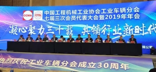 湖南冠力物流設(shè)備有限公司,長(zhǎng)沙叉車,長(zhǎng)沙貨架,長(zhǎng)沙倉儲(chǔ)籠,長(zhǎng)沙塑料托盤,長(zhǎng)沙升降平臺(tái),長(zhǎng)沙液壓登車橋